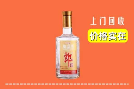 高价收购:漯河上门回收老郎酒